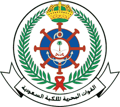 Saudi Royal Navy logo
